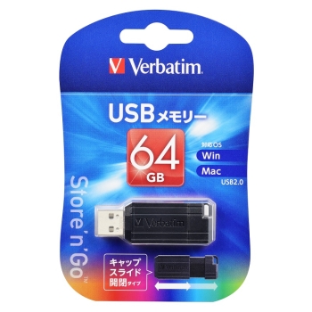 バーベイタム　ＵＳＢメモリー　ＵＳＢ２．０　ＵＳＢＰ６４ＧＶＺ４