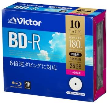 ビクター録画用　ＢＤ－Ｒ　１－６倍速対応　１０枚　２５ＧＢ　ＶＢＲ１３０ＲＰ１０Ｊ１
