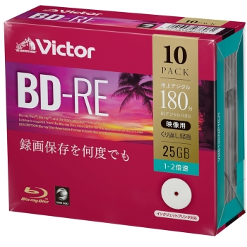 ビクター録画用　ＢＤ－ＲＥ　１０枚　２５ＧＢ　ＶＢＥ１３０ＮＰ１０Ｊ１