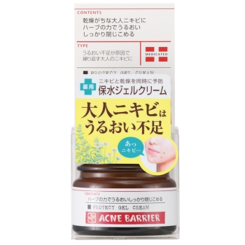 アクネバリア　薬用プロテクトジェルクリーム