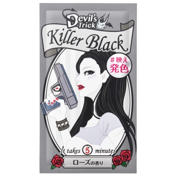 クイスクイス　デビルズトリック　キラーブラック