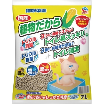 猫砂楽園　植物だから７Ｌ