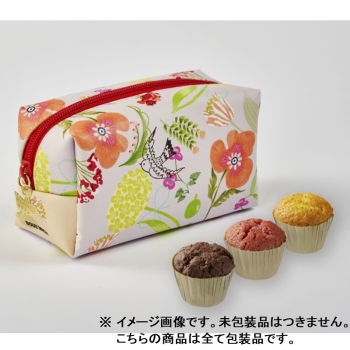 ブールミッシュ　ミニトリュフケーキ３個入（ポーチ）