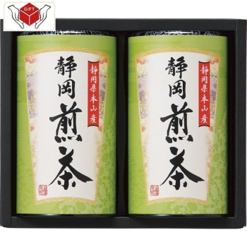 静岡銘茶セットＳＭＫ－２０２