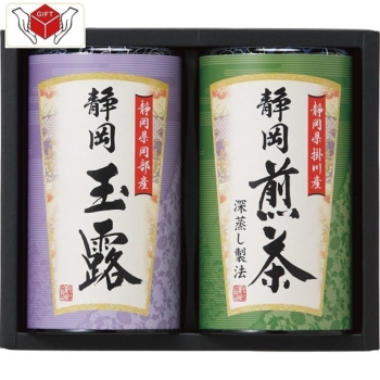 静岡銘茶詰合せＳＭＫ－４０２