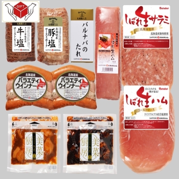 札幌バルナバハム　パーティーセット