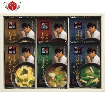 賛否両論　フリーズドライスープ　ＮＳＦ－Ｂ