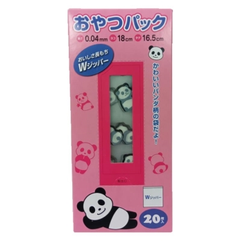 ＰＮＤ－０４０２パンダ柄おやつパック２０枚