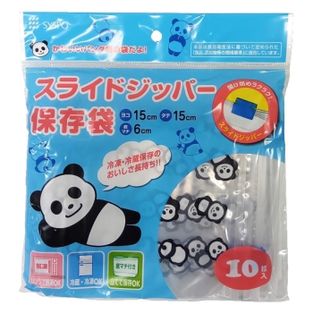 ＰＮＤ－０６１０パンダ柄スライド保存１０枚