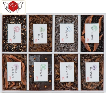 廣川御昆布　８品佃煮詰合せ　２００ー４５