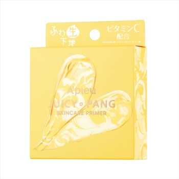 アピュー ジューシーパンスキンケアプライマー（レモン）