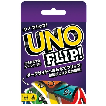 マテル　ＵＮＯ　フリップ　カードゲーム