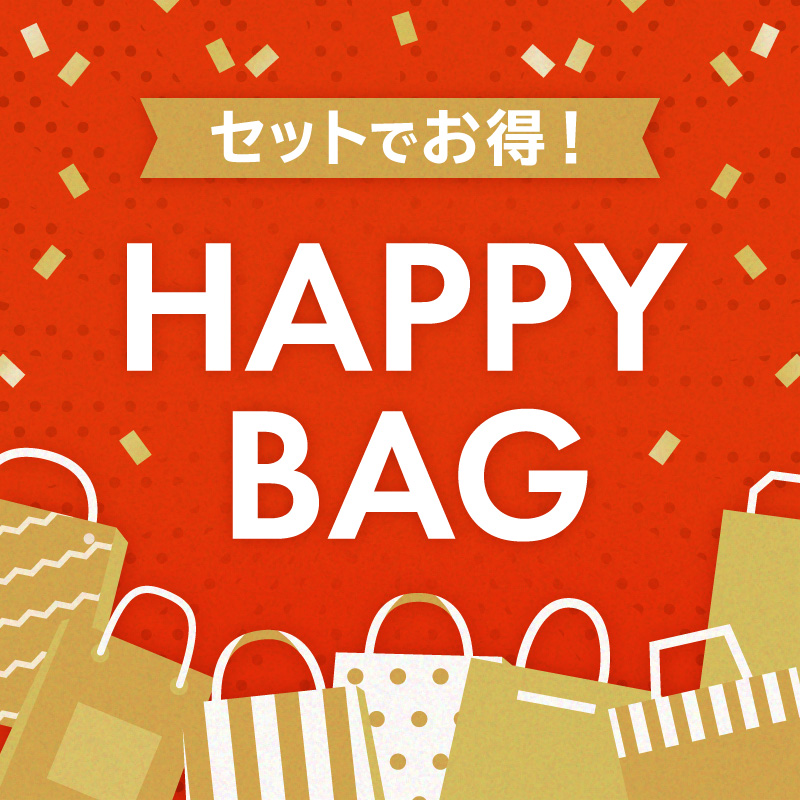 HAPPY BAG