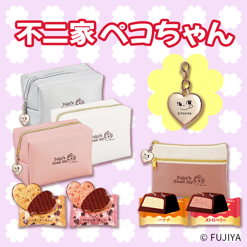 不二家 ペコちゃん
