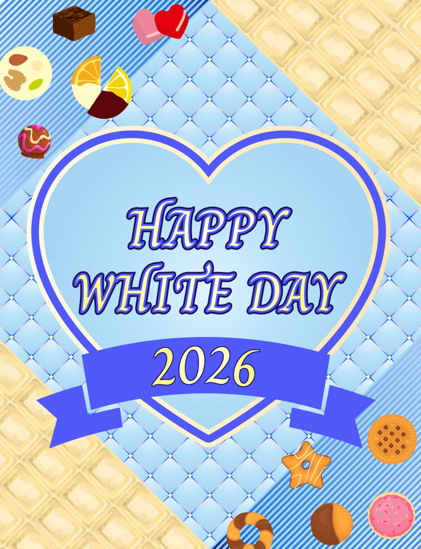 ホワイトデー2026