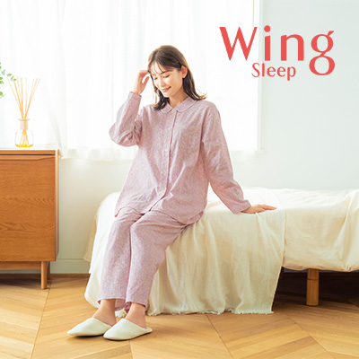 wing sleep