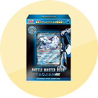 トレーディングカード・カードサプライ