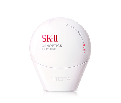 ジェノプティクス CC プライマー ロージーピンク