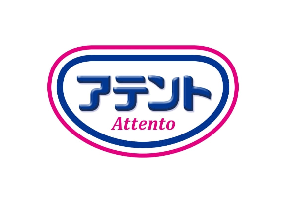 アテント