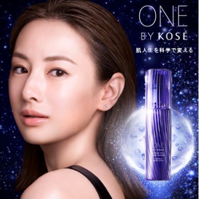 ONE BY KOSEセラムヴェール