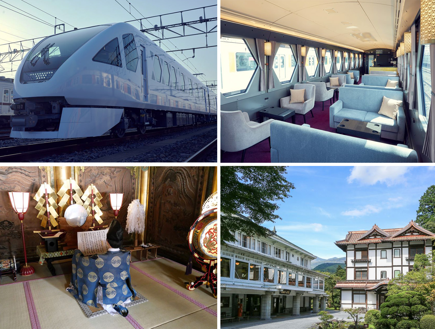 ＜日帰りツアー＞ スペーシアＸ コックピットラウンジ貸切で行く 日光東照宮特別祈祷と日光金谷ホテルのランチ