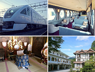 ＜日帰りツアー＞ スペーシアＸ コックピットラウンジ貸切で行く 日光東照宮特別祈祷と日光金谷ホテルのランチ 