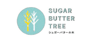 シュガーバターの木