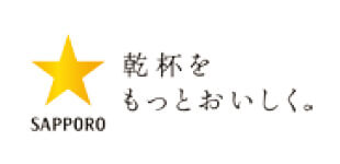 サッポロビール