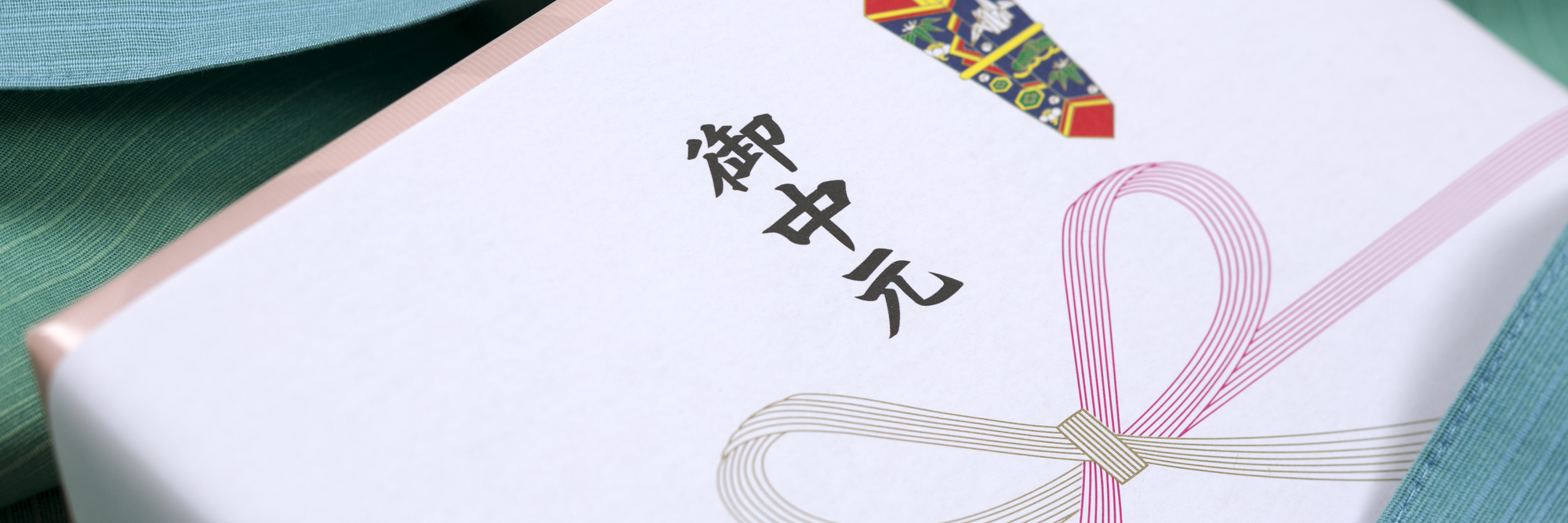 メインビジュアル