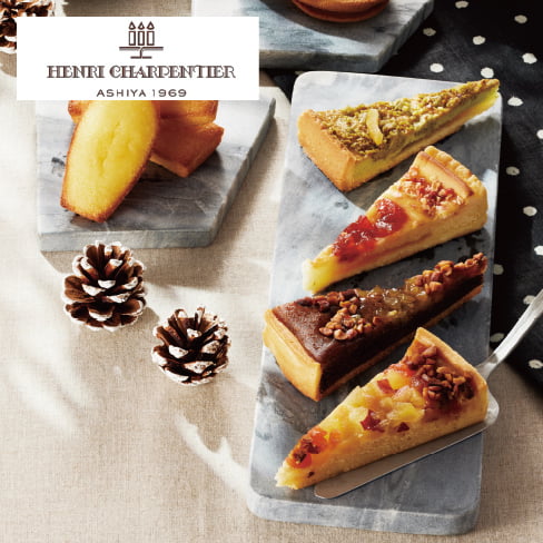 アンリ・シャルパンティエ