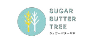 シュガーバターの木