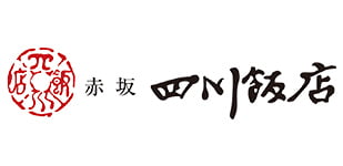 赤坂四川飯店