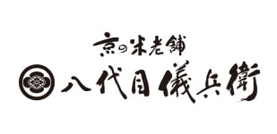 京の米老舗　八代目儀兵衛