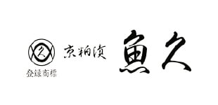 京粕漬　魚久
