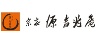 宗家　源吉兆庵