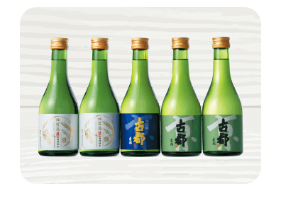 佐々木酒造 古都の酒飲み比べセット