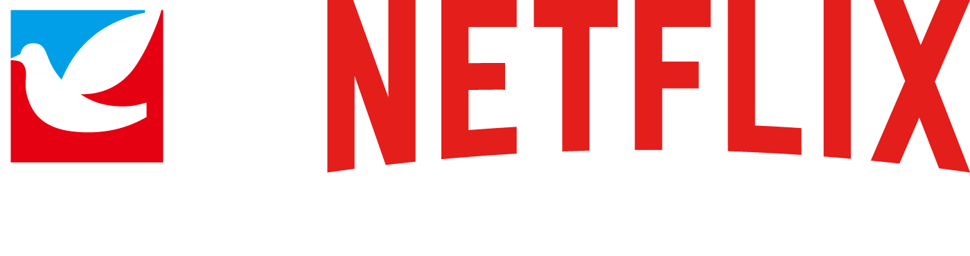 イトーヨーカドー｜ネットフリックス　ギフトにもぴったり! NETFLIXとコラボしたオリジナル商品