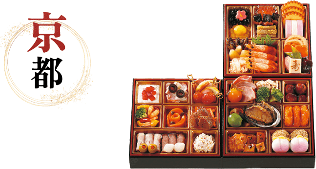 京都